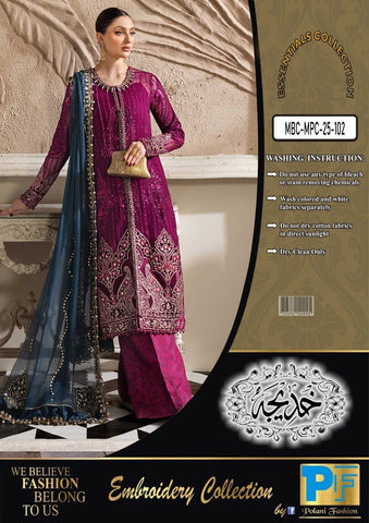 Maria B Chiffon 3PC (Pink)