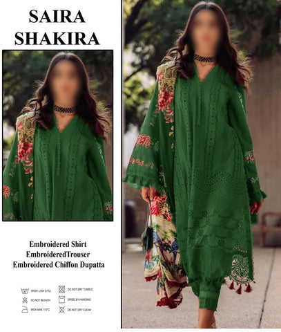 Saira Shakira Luxury Lawn-Green Replica
