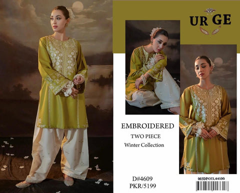 Urge Dhanak 2pc