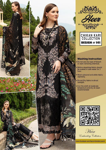 Sobia Nazir Luxury Lawn