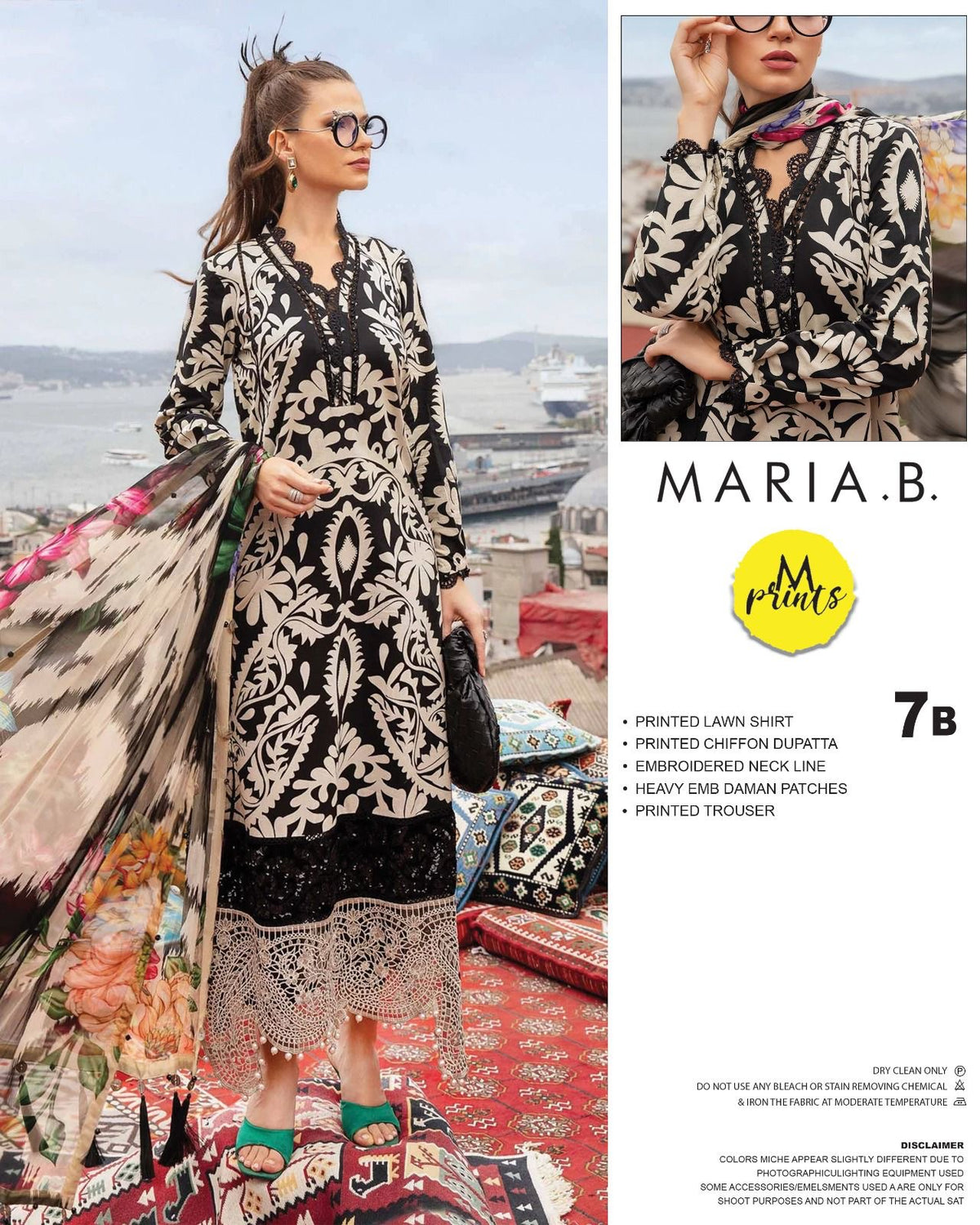 MARIA B LAWN 3Pcs