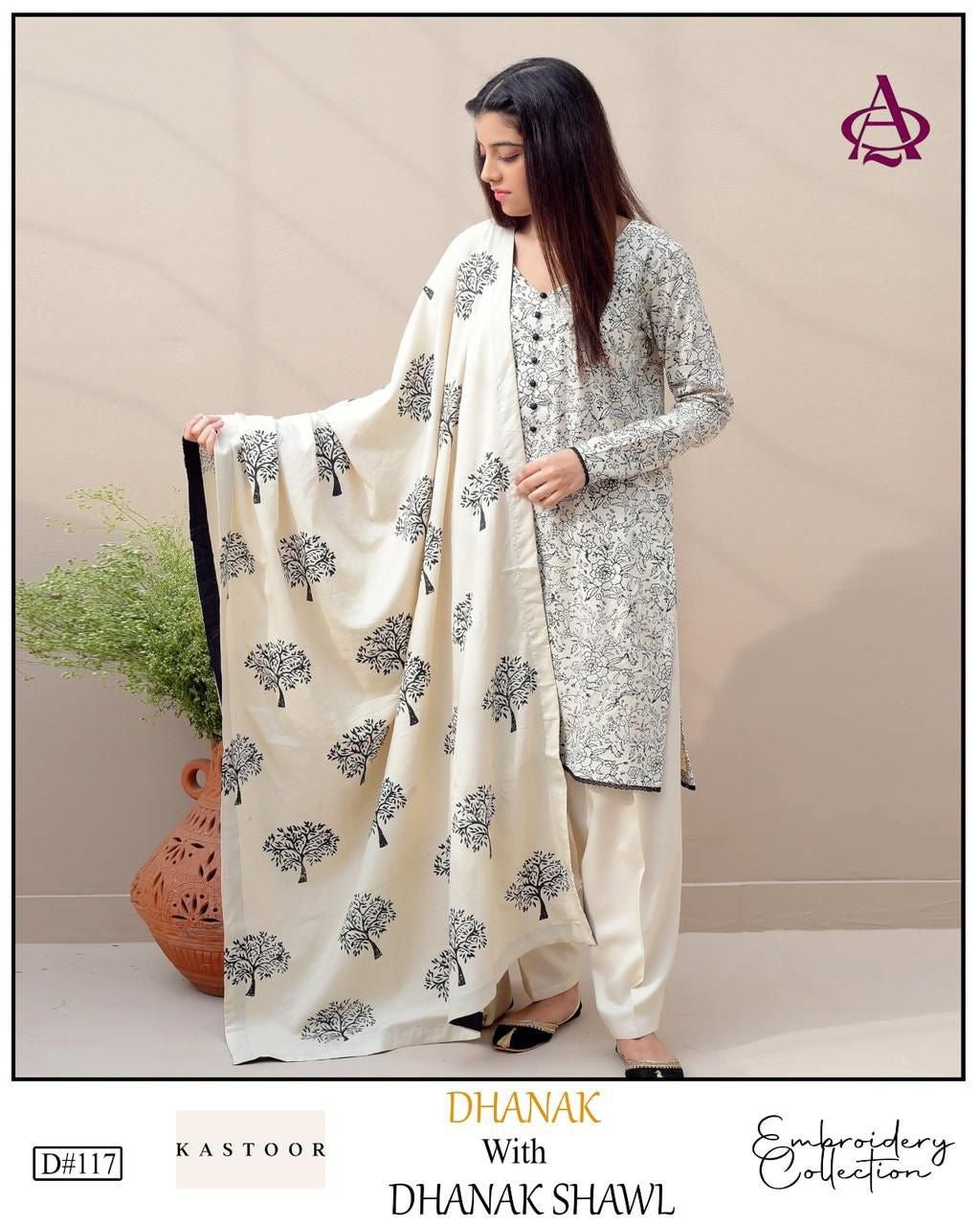 Aisling Dhanak 3pc