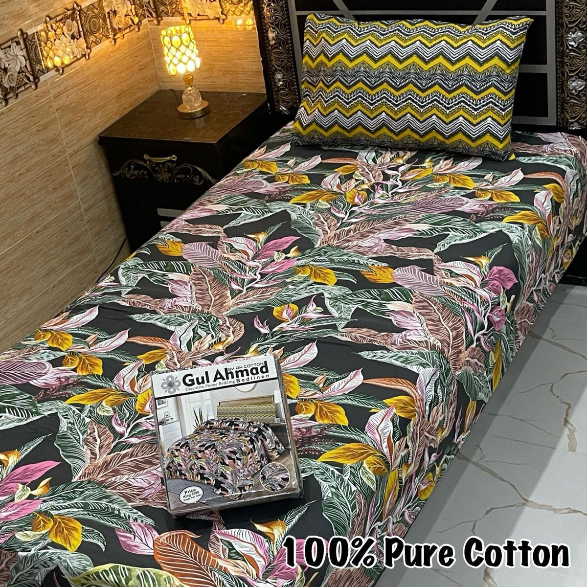 Single Bedsheet Set