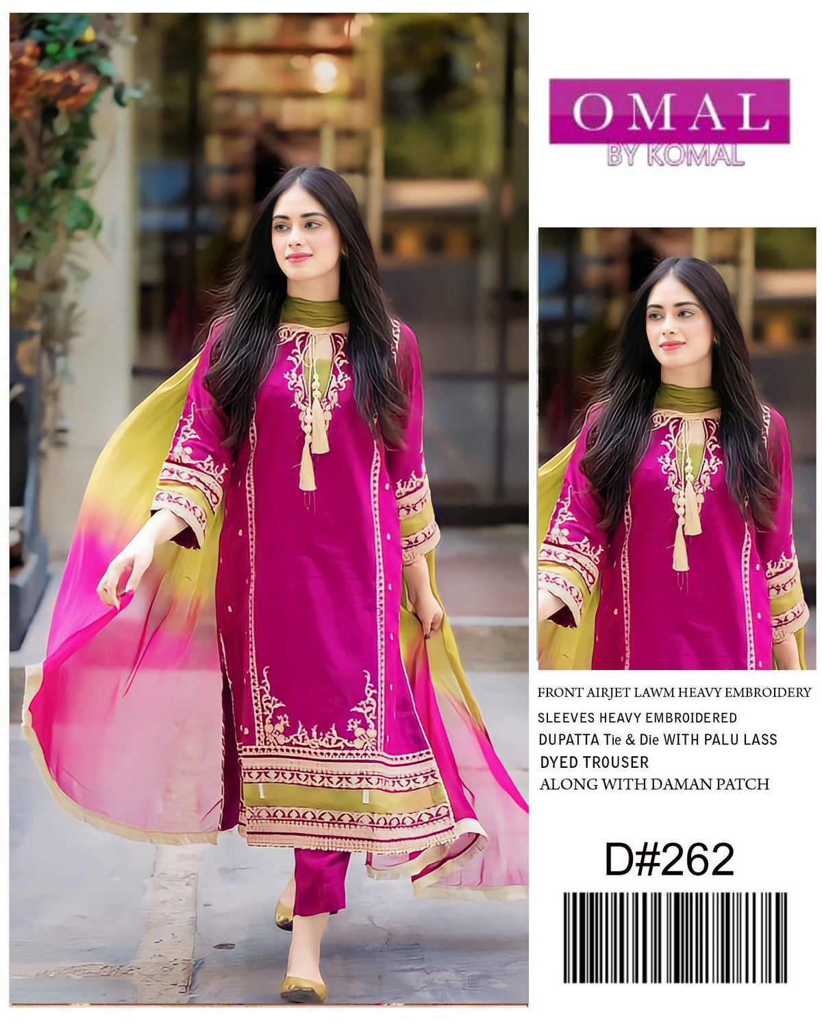 OMAL Lawn 3PC