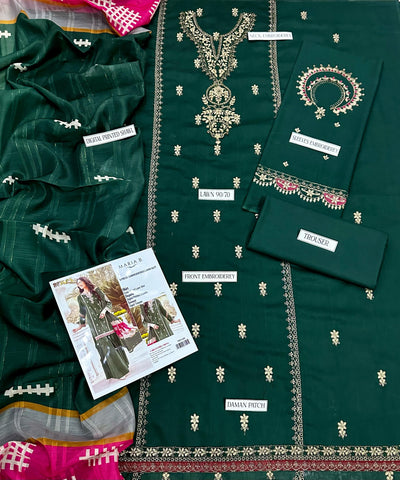 MariaB Emb Replica –Green