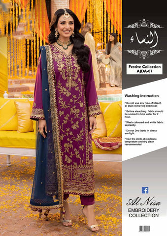Asim Jofa 3 piece suit