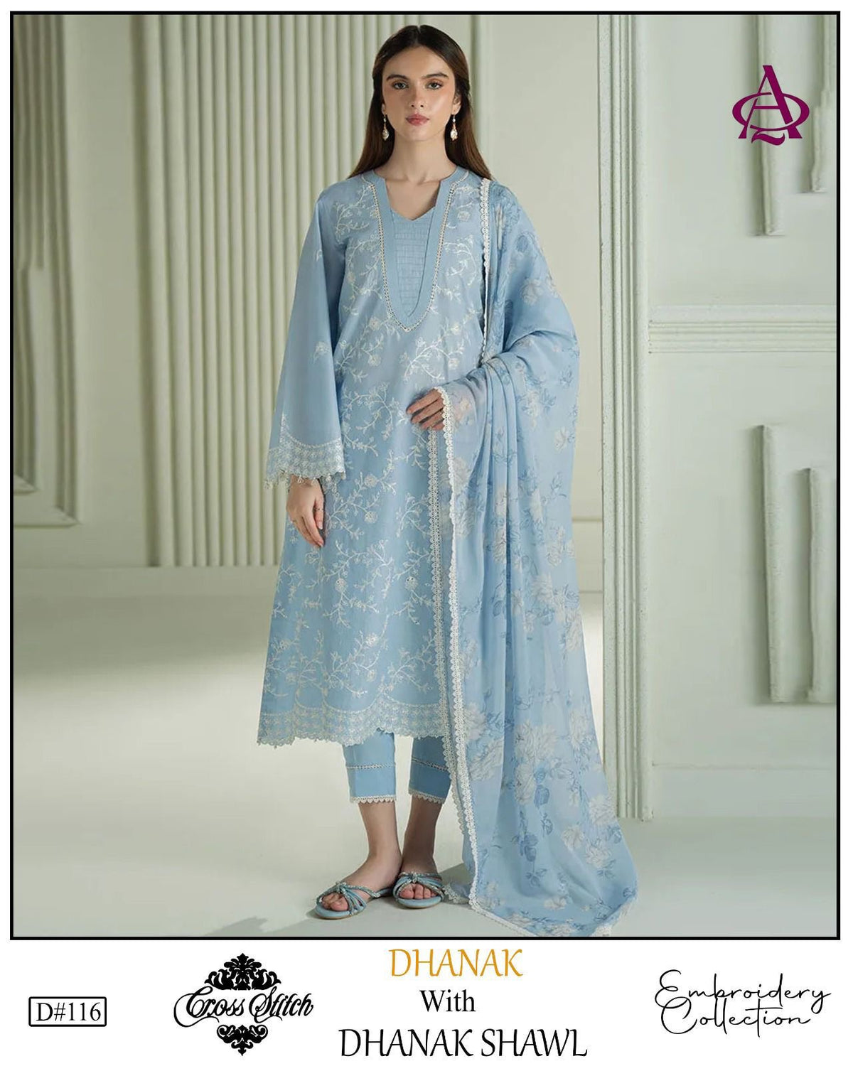 Aisling Dhanak 3pc