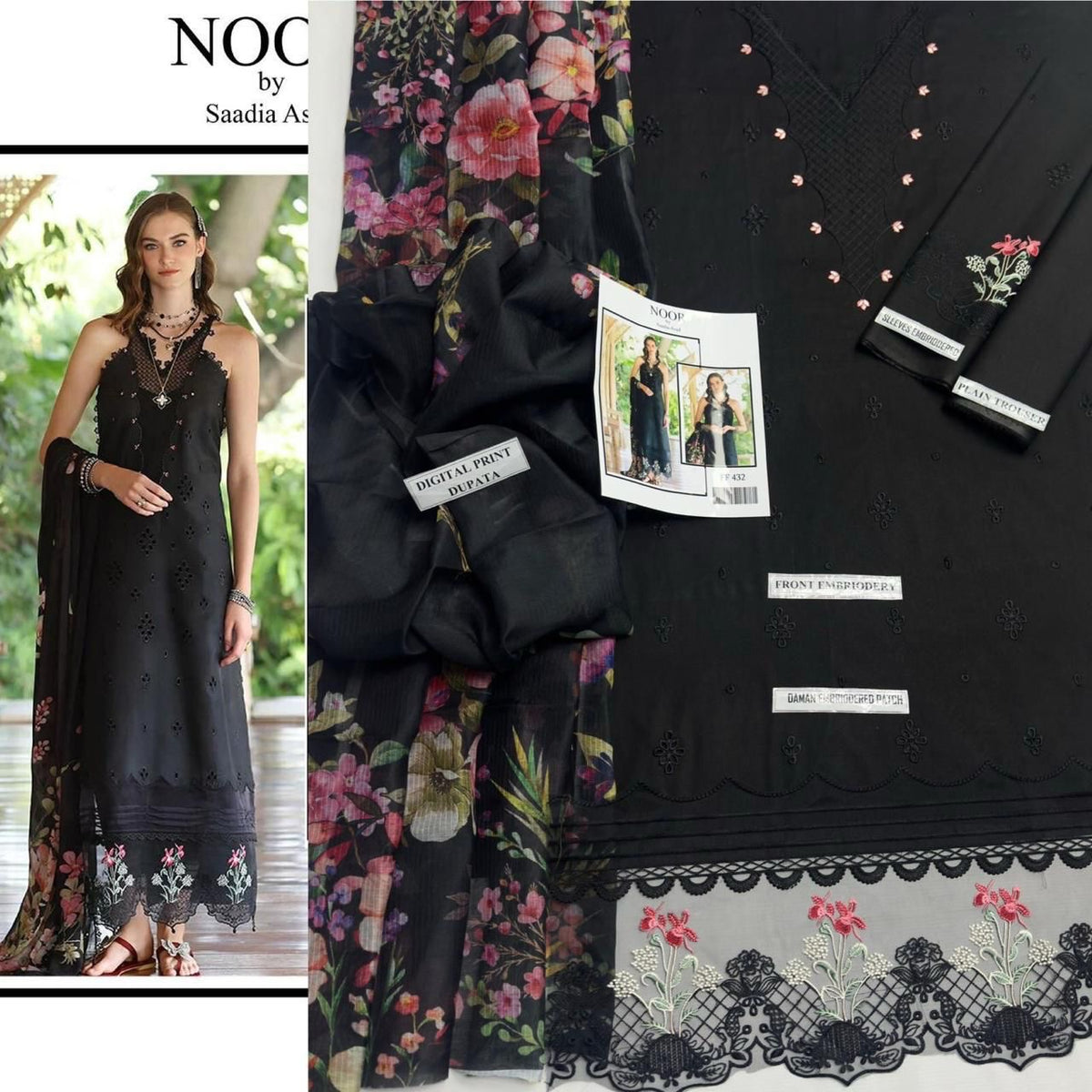 Urge lawn 3Pc