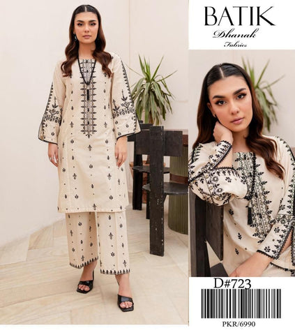 Batik 2Pc (Beige)