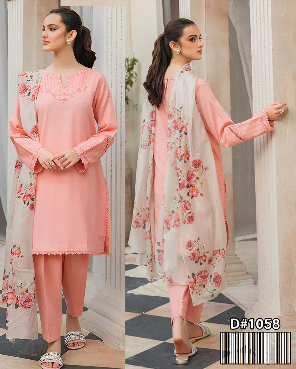 Aisling Lawn 3Pc