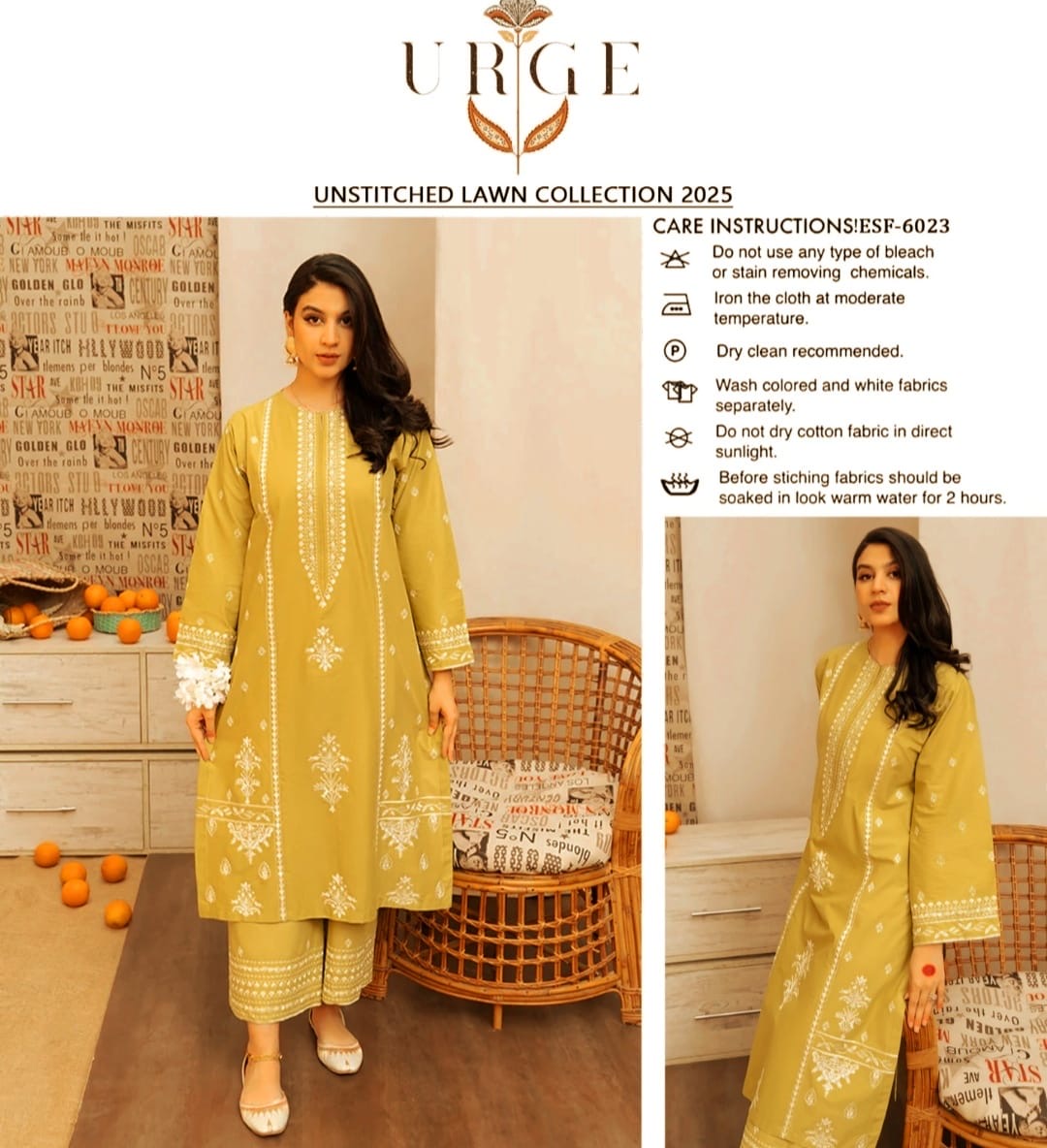 Urge Emb Lawn 2Pc