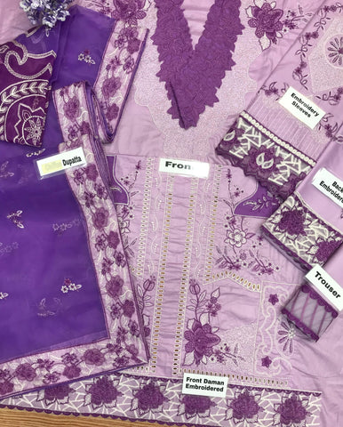 EMB LAWN 3Pcs