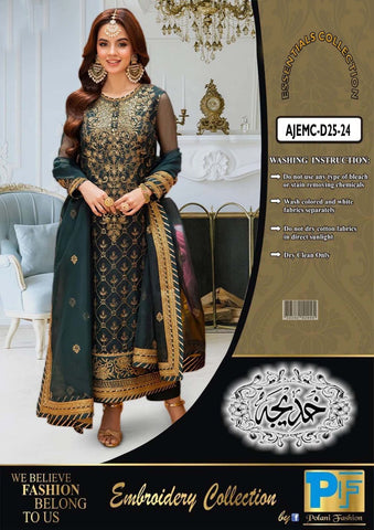 Asim Jofa 3 piece suit